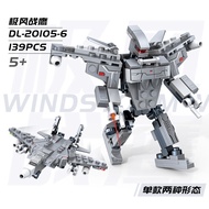 Compatible with LEGO bricks Transformers Tank Compatible with LEGO bricks, Transformers, Mech Warrio