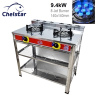 Homelux HST-27SS / Chelstar DCF-8D Stainless Steel 8 Jet Double Burner Standing Gas Cooker Stove (9.