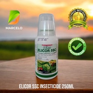 Agway ELICOR 5SC Insecticide Chlorantraniliprole 250ml