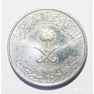 koin kuno arab noC13