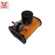 For Cyclone Sr400 Re3 Rz3s Zs400 Re401 Sr400-2 Rx3s Rx3 Zongshen 400cc Motorcycle Engine Oil Filter 