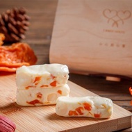 芒果夏威夷果仁牛軋糖|袋裝300g/蛋奶素/不附提袋