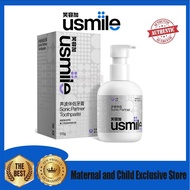 Usmile 声波伴侣液体牙膏 USmile Sonic Companion Liquid Toothpaste