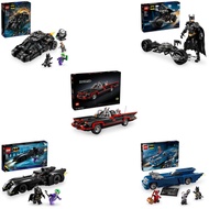 LEGO Super Heroes Batmobile: Batman and Joker Car Chase Toy Toy Present Birthday Block Christmas Boy