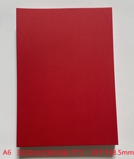 300G Thickened Colorful Paper Jam A5 Greeting Card Paper A6 Postcard A4 Handmade Model Ingredients S