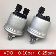 【陳氏】vdo機油壓力傳感器西門子302010552 機油感應塞0-25bar