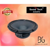 SOUNDTECH STA12MB700 700W 12INCH SPEAKER DRIVER