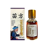 Miao Moxibustion Liquid Bone-penetrating Liquid Moxibustion Liquid Wormwood Cervical Spine Shoulder 