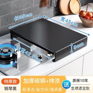 XY12  304Stainless Steel Stove Cover Stainless Steel Gas Gas Stove Cover Induction Cooker Shelf Stove Cover Stove