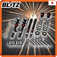 BLITZ ZZ-R coilovers (92391) for Honda Civic FC1/FK7, includes a wrench, and includes front and rear