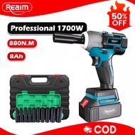 REAIM Electric Cordless Wrench High Torque 880NM 1700W Impact Wrench Drill Tool Gun Heavy Duty Brush