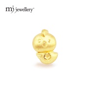MJ Jewellery 3D 999.9/24K Pure Gold 12 Zodiac Charm B650