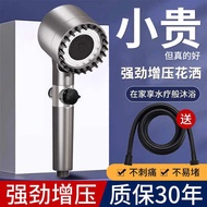 shower head Strong Pressurized Handheld Shower Head Hose Bathroom Bath Filter Shower Head Spray Show