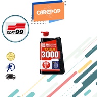 Soft99 Liquid Compound #3000 09144