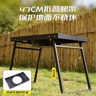 Stove Flat Grill Combination Grill Tea Making Wholesale Barbecue Outdoor Charcoal Grill Barbecue Gri