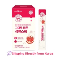 [Chunho N Care] 100% Pomegranate juice 30sticks / Shipping directly from Korea