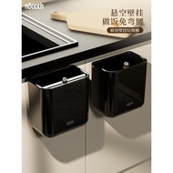dustbin for kitchen dustbin dustbin with lid Nuo Room Wall-Mounted Toilet Toilet Flip Cabinet Kitche