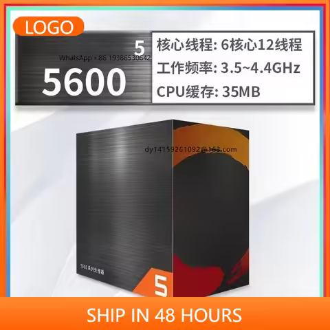 2026 R5 5600GT/5600/5600g 3.6 GHz 6-Core 12 Thread CPU Processor 7NM L3=16M,Slot AM4 Fanless New Ryz