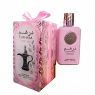 Arabic perfume Dirham