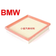 Shengyu BMW F20 F30 F34 F32 F33 F36 F82 Air Core Filter C24025