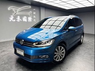 [元禾阿志中古車]二手車/Volkswagen Touran 280 TDI Comfortline 1.6 柴油/元禾汽車/轎車/休旅/旅行/最便宜/特價/降價/盤場