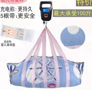 Baby Weight Scale Baby Electronic Scale Household Newborn Portable Scale Baby Anti-slip Cloth Pocket