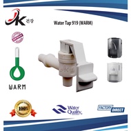 Delco Water Tap (WARM) *WHITE CW-919 & 929