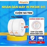Label printing paper 15x30mm for PikDik Aiyin D11 pro printer in roll form, with pre-adhesive decal 