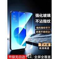Qiuhao Suitable for opporeno6 Tempered Film peqm00 HD PEQM00 Mobile Phone Film Ren06 Mobile Phone Pr