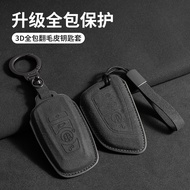 Hot Sale-2026 BMW/Key Case Suitable for 3 Series 325i/330i 5 Series 525Li X3 X5 iX3 i3 X1 X6 Key Cas