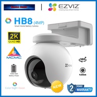 Ezviz HB8 2K+ 4MP 1440P Rechargeable Battery-Powered Pan & Tilt Wi-Fi Built-in 32GB eMMC Storage CCT
