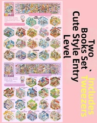 TILADUO | Scary 3D Miniature House Decorative Stickers