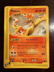 Skyridge 火焰鳥  (Moltres)