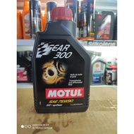 Premium Motul Gear 300 75w90 Lubricant