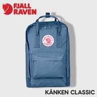 Fjallraven Kanken Classic - Blue Ridge