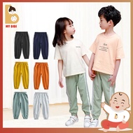 Jogger pants kids long pants kids casual seluar panjang budak lelaki solid color jogger pants sweatp