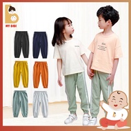 Jogger pants kids long pants kids casual seluar panjang budak lelaki solid color jogger pants sweatpants kids