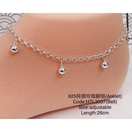 925 Sterling Silver anklet/HTL3037(Bell)(for adult anklet) Silver/ anklet for adults