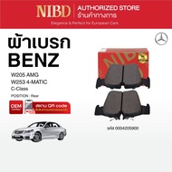 ผ้าเบรกด้านหลัง สำหรับ BENZ  C-Class W205 AMG W253 4-MATIC  ( สแกน QR Code ก่อนแกะสินค้า)