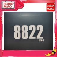 DABAN 8822 1/100 OOQ 00 QAN[T] GUNDAM QUANTA MB VER. HM101