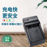 Card Camera Suitable for Fuji X-T30II Charger X100V XS10 XE4 XA7 X-T200 XT30 XPro3 XA5 Digital Mirro