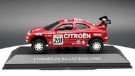 ixo 1:43 雪鐵龍達喀爾拉力賽車模型Citroen ZX Rallye Raid 1996