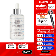 Kiehls Clearly Corrective Dark Spot Solution 115ml คีลส์ เซรั่ม Dark Spot จัดการ จุดด่างดำ รอยสิว