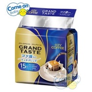 KEY COFFEE - Key Coffee 深焙香濃掛耳式咖啡 90克 (6克 x 15袋) [藍色] (4901372287555) (嘗味日期: 2026.10) <平行進口>