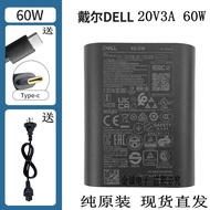 Original Dell XPS13 plus 9320 Power Adapter 60W Gallium Nitride Charger 20V3A USB-C