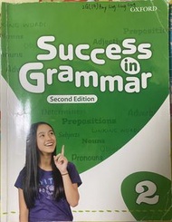 success in grammar 2