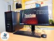 (คอมชุดมือสอง) Lenovo ThinkStation P310 / E3-1230 / RAM 16 GB DDR4 / SSD 256 GB + HDD 1 TB / จอ 24 น