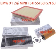 BMW X1 F48 218i F45 F46 MINI F54 F55 F56 F57 F60 Air Filter Air Conditioner Filter Oil Filter