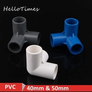 ID 40mm 50mm PVC Pipe Connector 3 Way Stereo Joints Three-dimensional Connector Water Pipe 3D DIY Jo