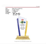 CRYSTAL AWARD PLAQUE | CUSTOM PRINT AVAILABLE